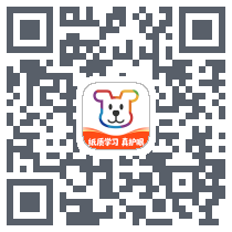 小白学习打印 QRcode