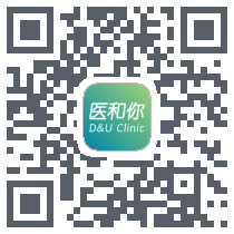 医和你 QRcode
