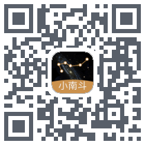 小南斗 QRcode