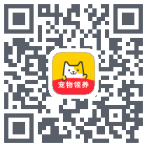 有只宠物 QRcode