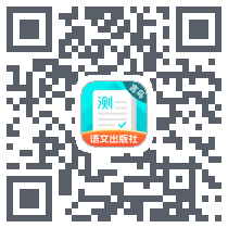 普通话测试 QRcode