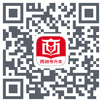 西培教育 QRcode