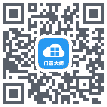 门窗大师 QRcode