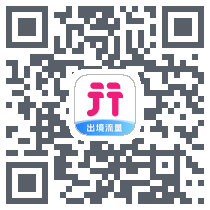 无忧行 QR-код для загрузки