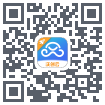 沃创云 QRcode