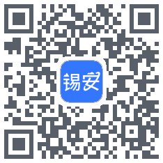 锡安云管 QRcode