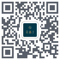 互动体验 QRcode