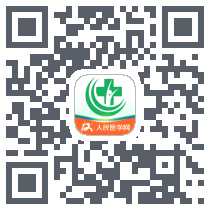 医学直播课堂 QRcode