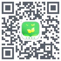 永辉知云 QRcode