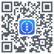 在矫通 QRcode