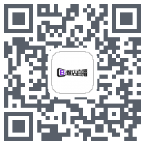 爆店直播 QRcode