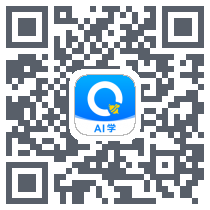 蜜蜂试卷 QRcode