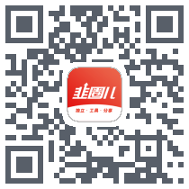 韭圈儿 QRcode