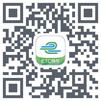 e高速 QRcode
