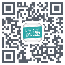 快递通知宝 QRcode