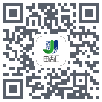 申活汇 QRcode