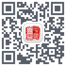 爱山东测试版 QRcode