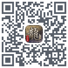 青竹沉默 QRcode