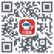 汽配铺du code QR de téléchargement