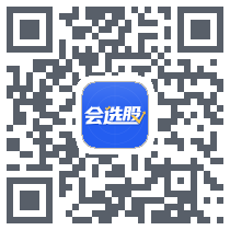 会选股 QR-код для загрузки