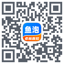 鱼泡网 QRcode