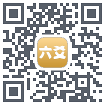 大师六爻 QRcode