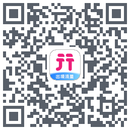 无忧行 QRcode